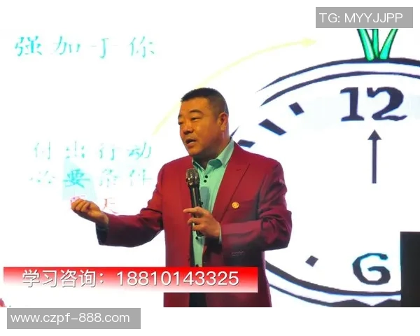 张宁：从平凡到卓越的奋斗历程与人生智慧分享